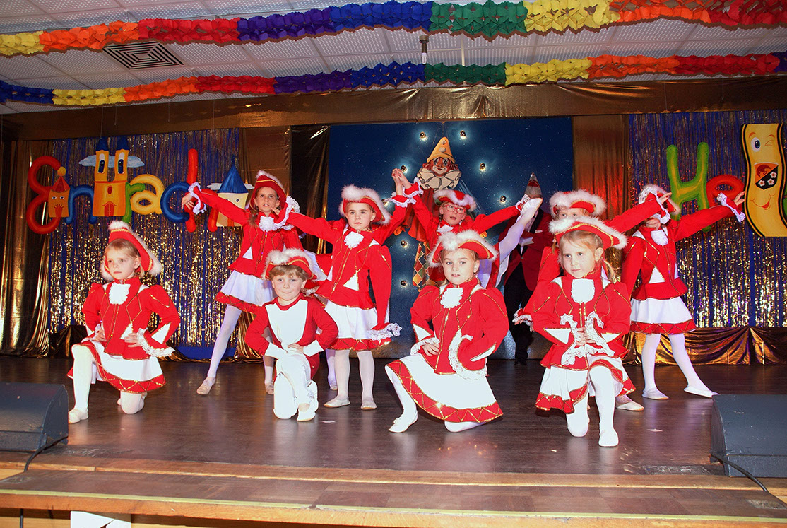 201-02 Eintracht Fassnacht_21